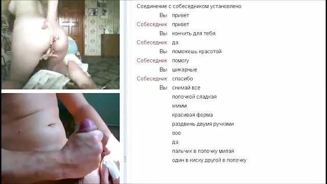 Calda filme ponro xxx coppia tedesca pratica la pioggia dorata